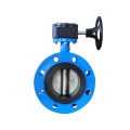 Pn16 Worm Gear SS316 Actuator Ductile Iron Double Flange Concentric Butterfly Valve